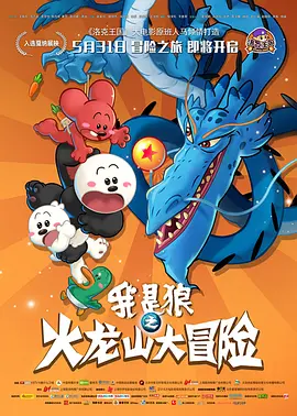 九色欧美