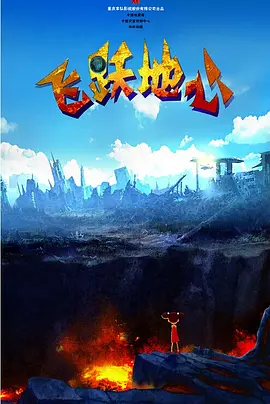 久久一区二区三区不卡
