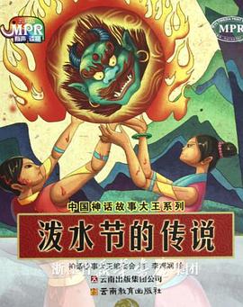 色婷婷99综合久久久精品