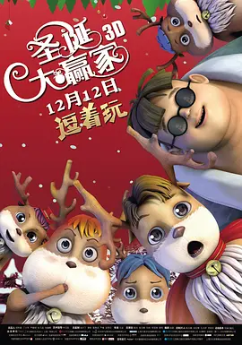 外遇的妻子2