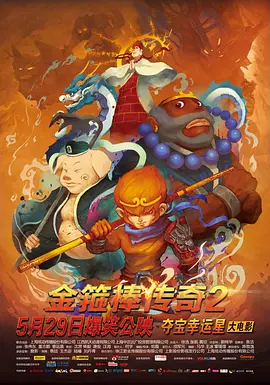 在线视频这里只有精品