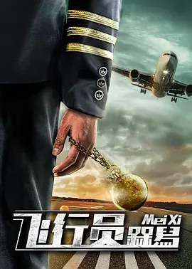 亚洲三级天堂