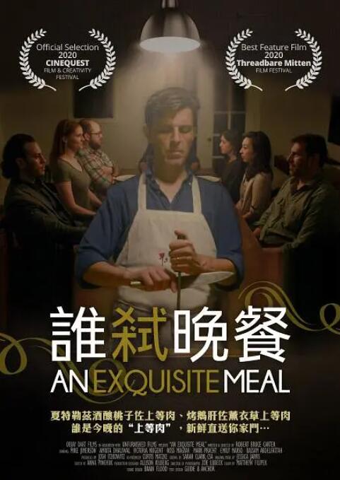 亚洲欧美自拍偷拍