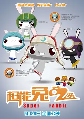精品综合一区二区三区