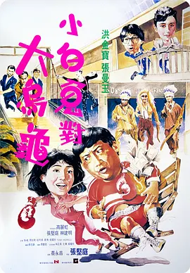 自拍欧美在线综合另类
