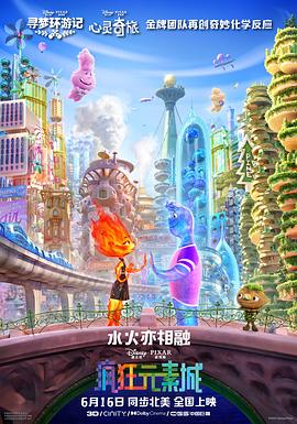 欧美日韩一级大片网址