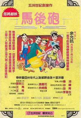 一级@片
