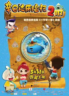 宝贝好快高潮真紧好爽我