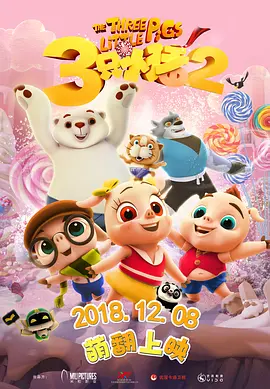 一个舔上面一个舔下面