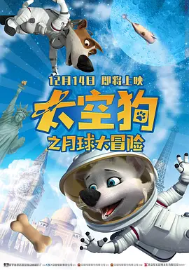 猛烈顶弄h老师h春潮