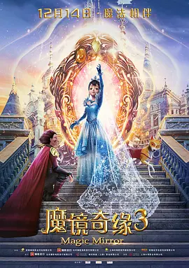 小孩一起差差的视频