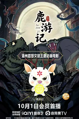 亚洲欧美一区二区三区久本道