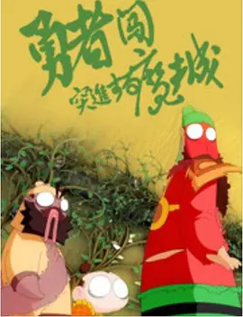 国产ts在线播放
