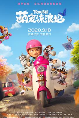 手机在线免费看av