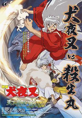 中文字幕色一区二区