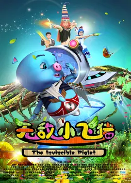 久久精品亚洲热综合一本奇米