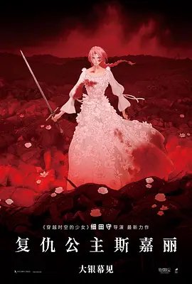 性视频免费