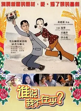 一键识图找原图出处以图搜图