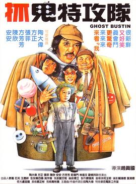 欧美三级中文字幕完整版