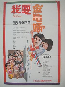 雏田.中国