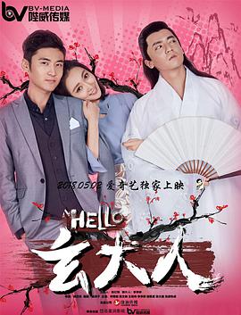 久久手机视频