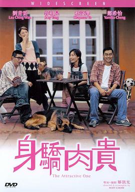 快乐老友记第一季在线观看免费完整版
