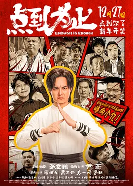 在线观看免费视频国产