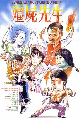 庙里有女人