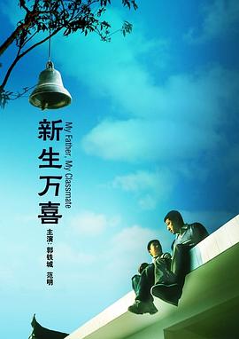现在只剩下三次了