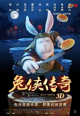 国产精品资源在线观看网站