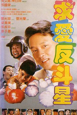 爱淫