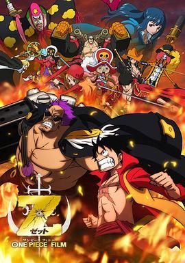 99视频九九精品视频在线观看