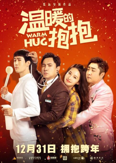 男男用嘴伺候s嘴白袜脚vk