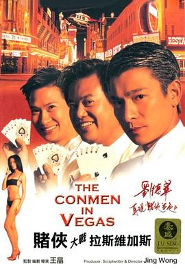 99久久精品国产麻豆演员表