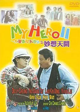 97激碰免费视频