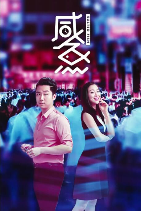 有码中字