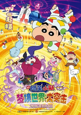 俺也啪啪