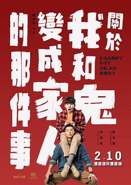 92精品国产成人观看免费