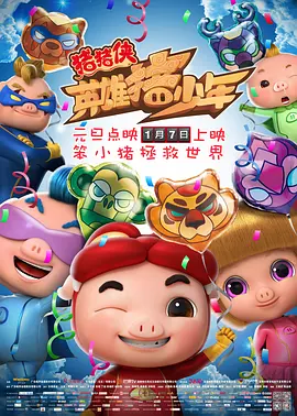 欧美一级α片毛片免费观看
