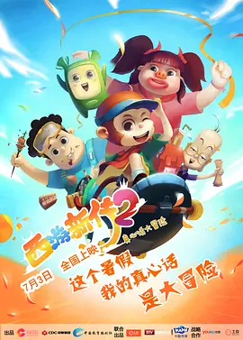 微星主板进不去bios