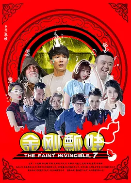 亚洲色图视频网站