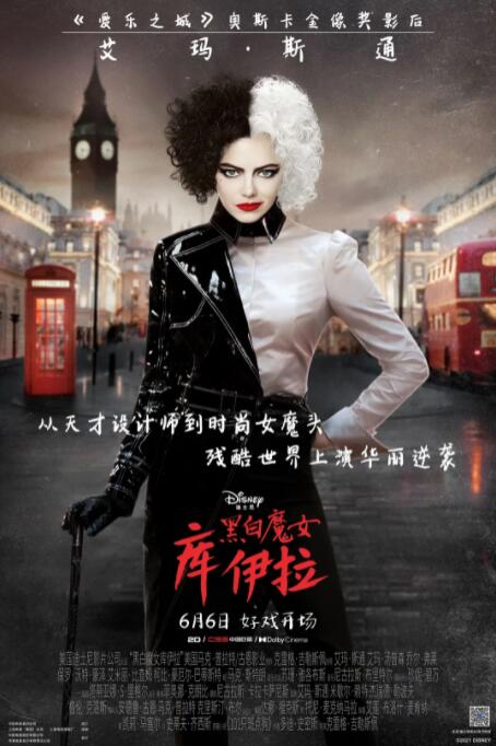 自拍欧美一区