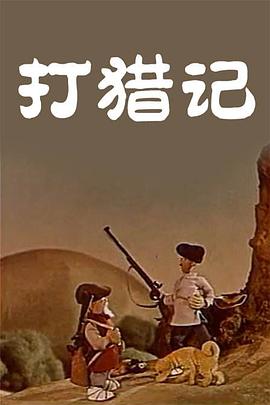 韩国污污漫画