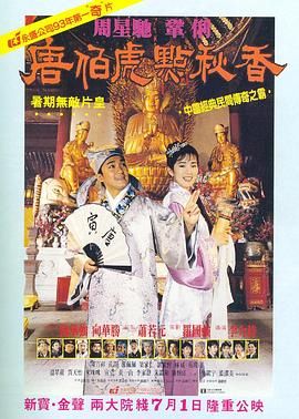 在线亚洲欧美