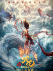 欧美日韩国产高清