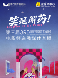 失禁拉稀丨vk