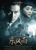 国产精品啊v在线