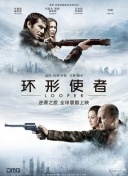 亚洲一区精品在线
