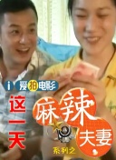 善良的嫂子3-2019