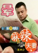 五月婷婷六月色